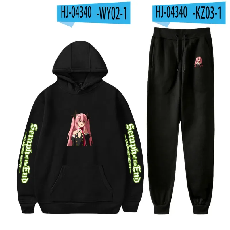 Harajuku confortable Seraph de la fin imprimé sweat-shirt pantalons de survêtement costume à capuche + pantalon costume garçons/filles 2 pièces ensemble vêtements