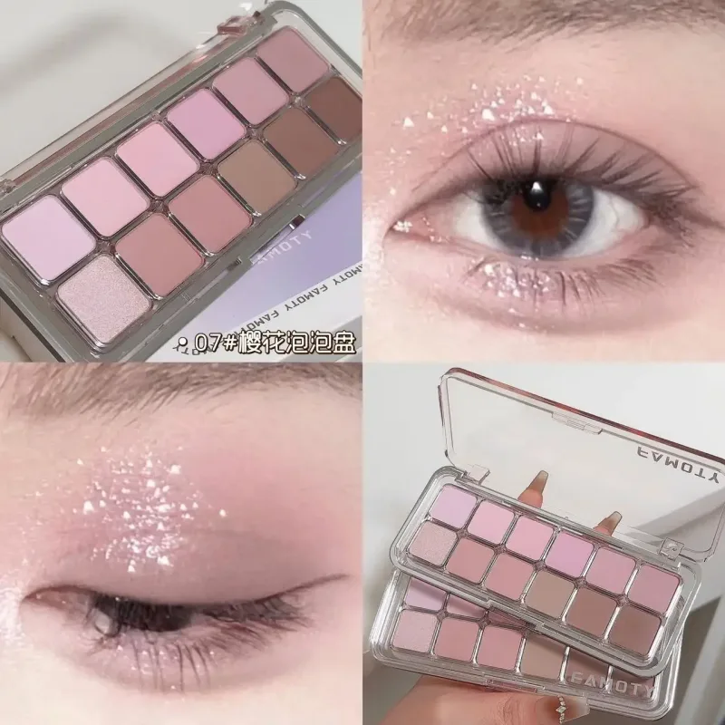 12-Color Low Saturation Eyeshadow Palette All Matte Tea Apricot Eye Makeup Palette Daily Earth Makeup Long Lasting Eye Shadows