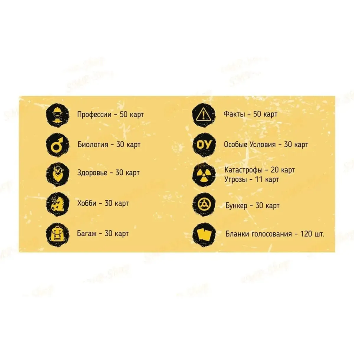 Bunker First Shelter Board Game Russian Version Social Deduction Survival Card Game for Party