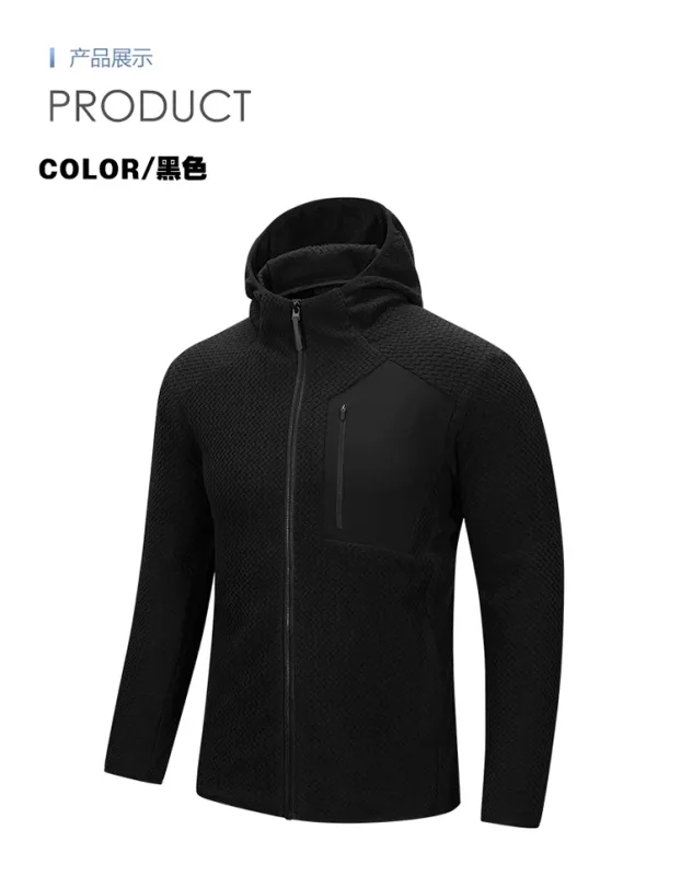Fashionable and Versatile Warm Hooded Coats, High-quality Men's Zipper Coats for Fall/winter,Casual Sports Fitness Sweatshirts