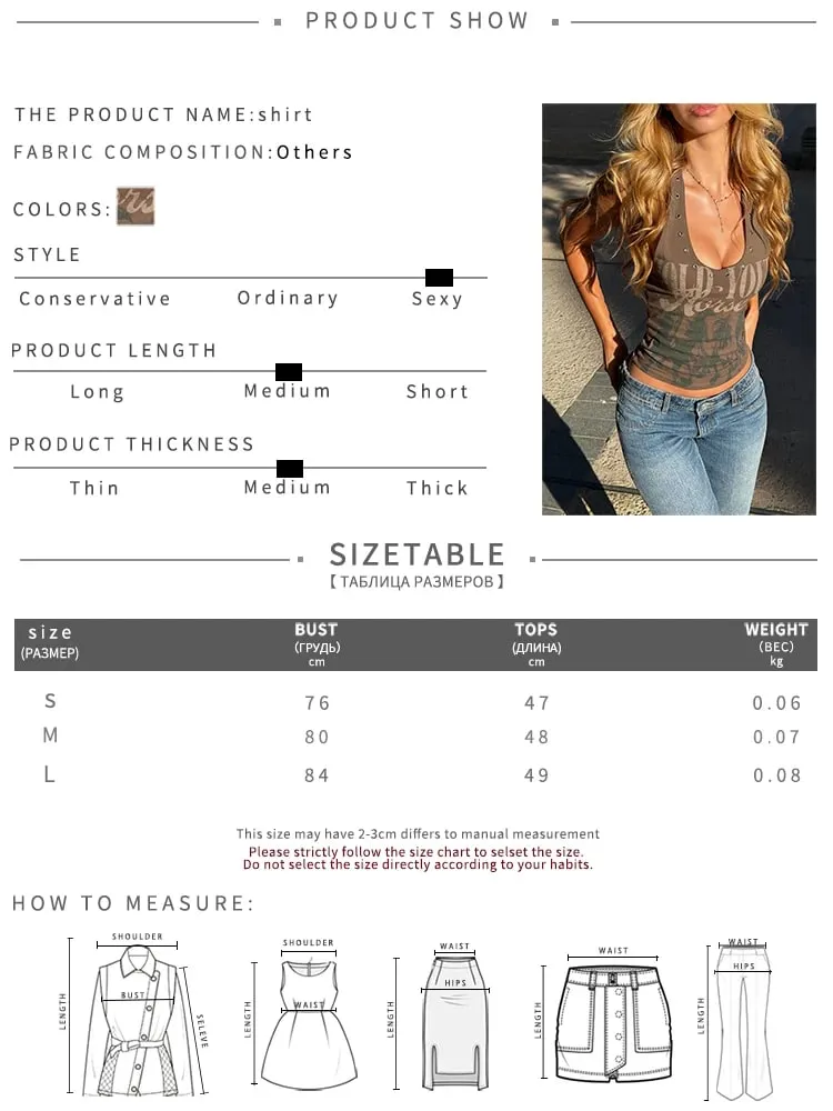 Weird Puss Hottie Letter Print Tank Top Women Autumn Trend Backless Haler Low-Neck Metal Hollow Patchwork Fashion Street Vest