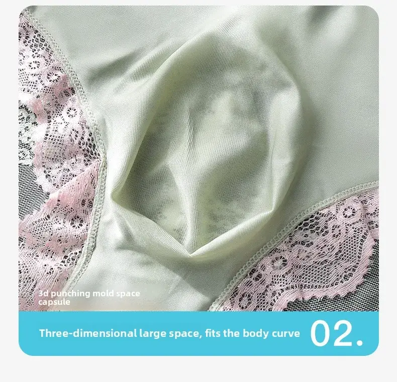 Hot Sale Leopard Print Mens Sexy Briefs 3D Bulge Pouch Low Rise Transparent Waistband Lace Comfort Breathable Seamless Underwear