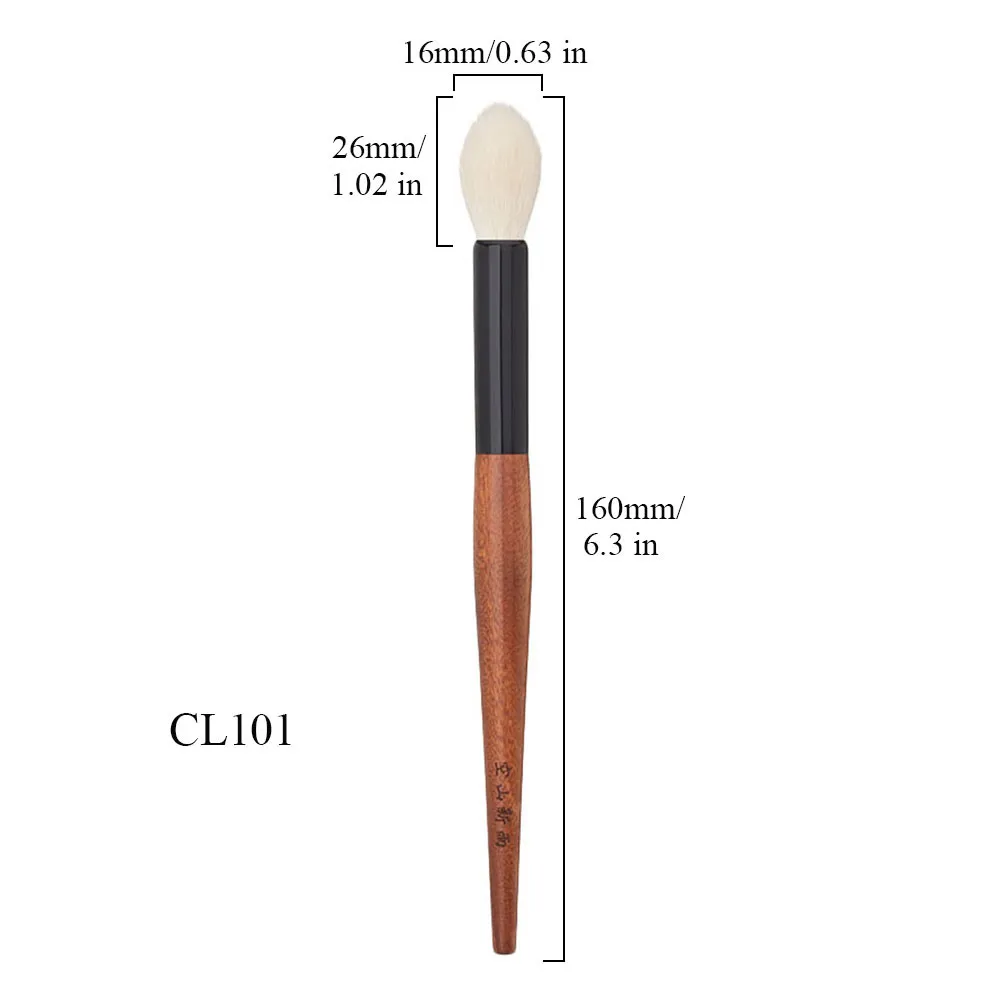 CL101 African Rosewood Handle Soft Saikoho Goat Hair Tapered Blush Highlighter Brush Makeup Brush Hand Crafted Makeup Brushes