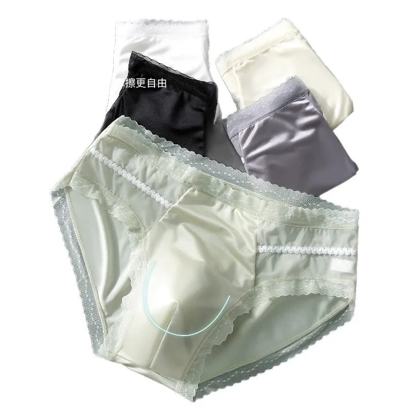 Men's Sexy Lace Thin Briefs Seamless Underware Ice Silk Brief 3D Bulge Pouch Panties Sleep Bottoms Breathable Male Underpants