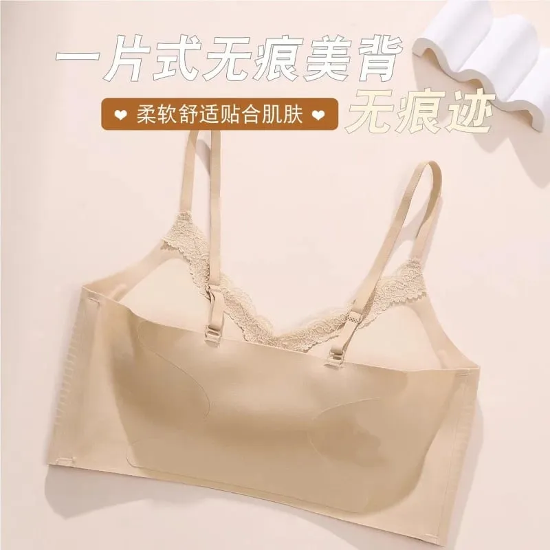 Women's lingerie for small busts enhancing and enlarging the appearance of flat chest thickened seamless design gathering sid