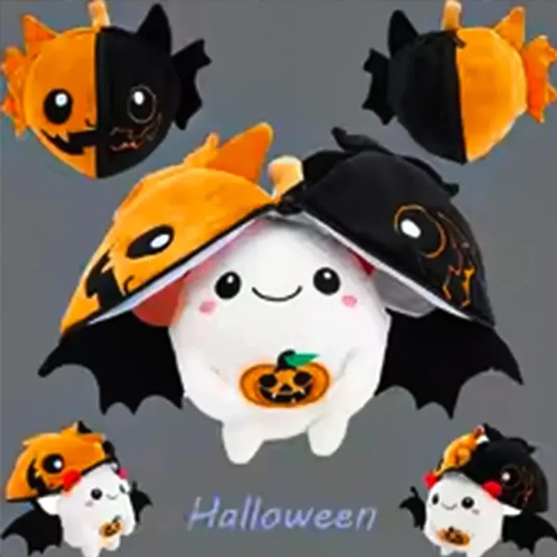 New Cute Halloween Pumpkin Bat Plush Toy 2-in-1 Kawaii Bat/Pumpkin Hybrid Plushie Kids Home Decor Boys or Girls Halloween Gifts