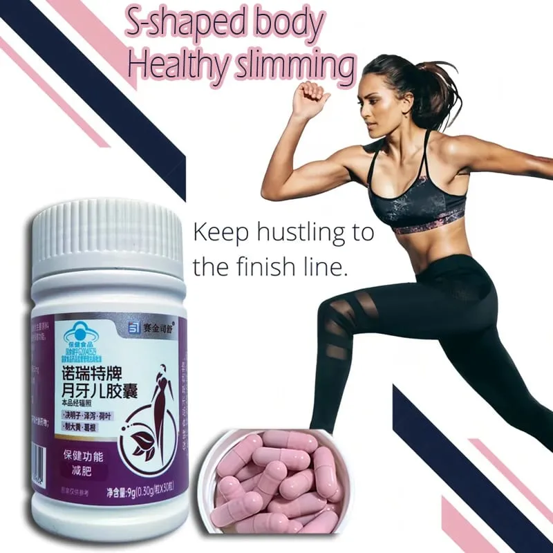 100% Herbal Natural Cassia Seed & Alisma Pills Detox Slim Metabolism Booster Burn Fat Vegan & NO SIDE EFFECT
