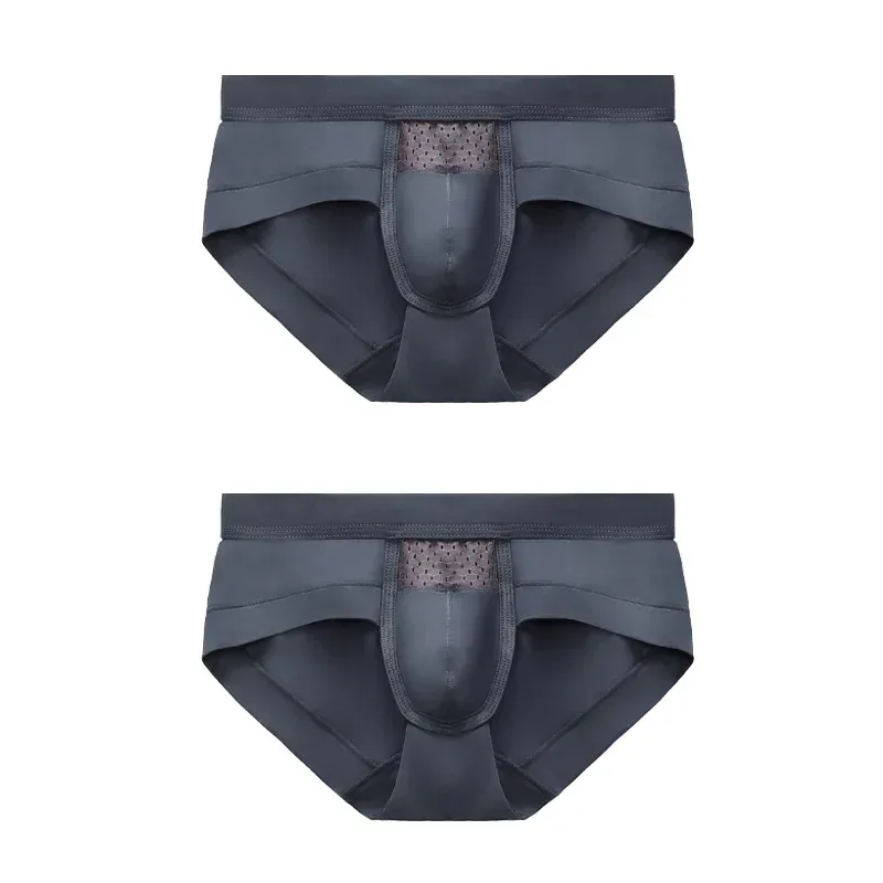 Men's Panties Men's Briefs Head U Convex Pocket Modal Sexy Breathable Youth Antibacterial Low Waist Bottom Pants