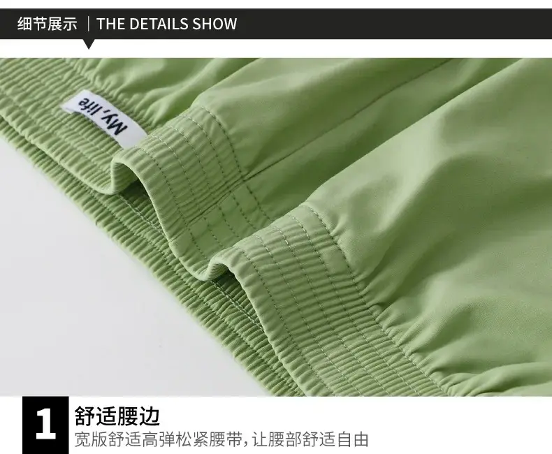 Calzoncillos tipo bóxer sueltos y sedosos de satén de gran tamaño para hombre, ropa interior fina y fresca de seda helada de verano, pantalón con flecha, ropa de dormir sin apariencia, pijamas, bragas 3256812316631462