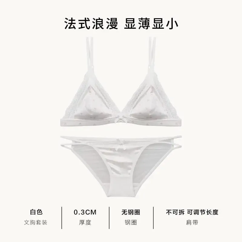 French Style Triangle Cup Satin Lace Lingerie Set Wireless Small Bust Gathered Thin Soft Fabric Sexy Daily Underwear S-XL Suit