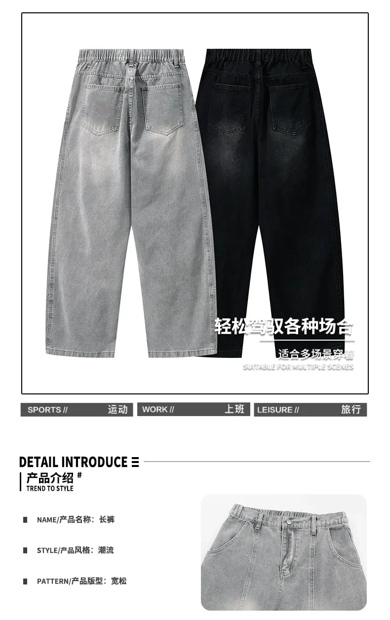 American High Street Curved Wide Leg Jeans For Men Vintage Grey Draped Loose Hip Hop Designer Bottoms