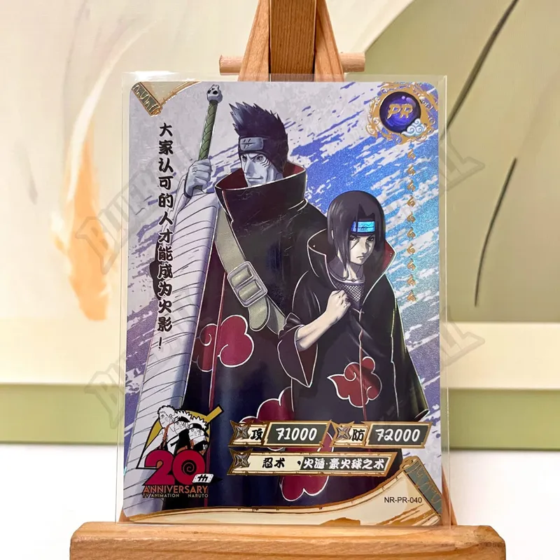 PR 39~70 Series Sakura Hyuga Hinata Pain Rare Collectible Card Christmas Birthday Gift Kids Toys