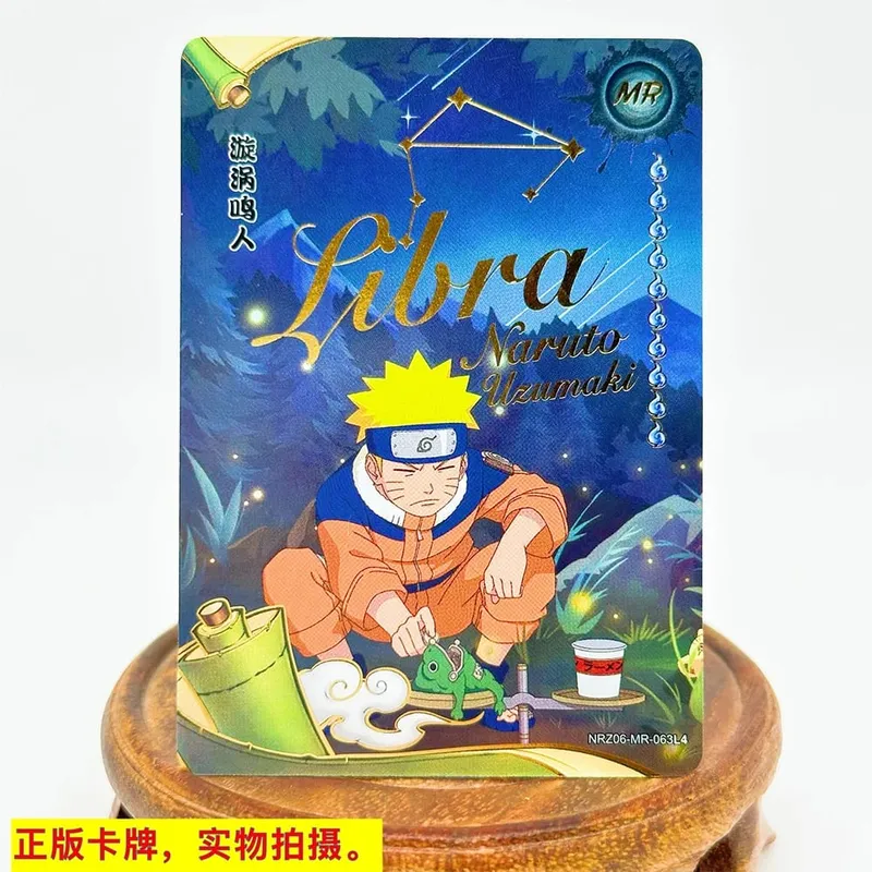 MR CARD 38~72 Serie NARUTO Haruno Sakura Uchiha Sasuke Bronzing Spielspielzeug Sammelkarte Weihnachtsgeburtstagsgeschenk