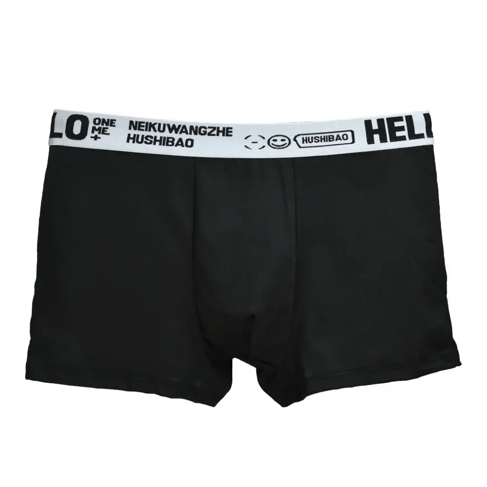 4st Boxerunderkläder för män Man Kalsonger med mitten av midjan Enfärgad Antibakteriella Trosor Shorts Homme U Konvexa Underkläder Aisa Stl.