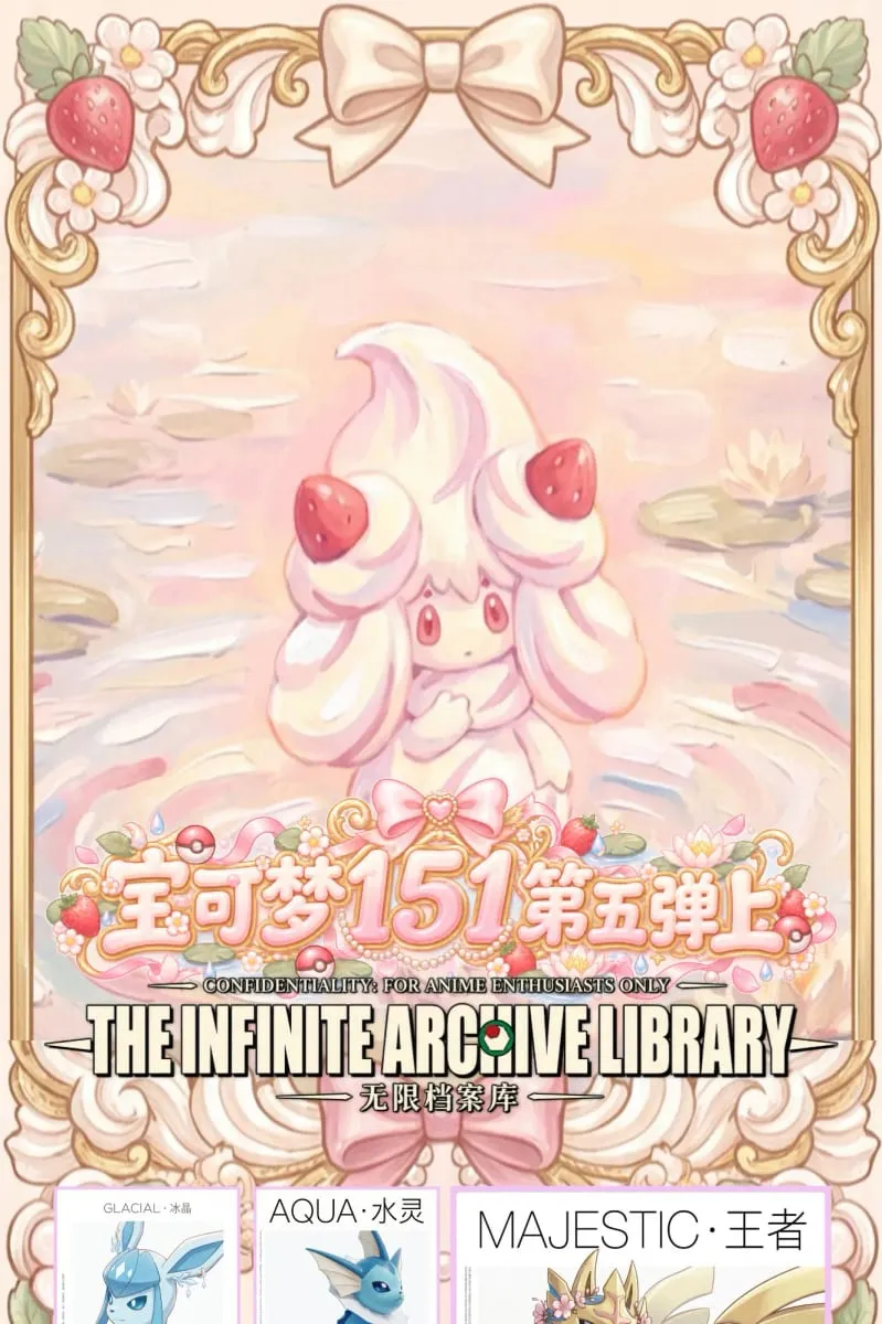 Pakyawan 2026 Bagong WuXian Creative Studio Mga Pokémon Card na Sukat ng A5 Mga Acrylic Board Mga Koleksyon ng Anime Mga Regalo ng Tagahanga ng Character — image 2