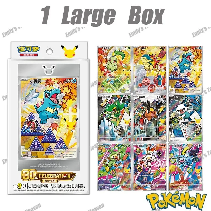 In Stock New Simplified Chinese Pokémon 30th Anniversary Celebration First Partner SIR Set Vol.1 Vol.2 Collectible PTCG Cards