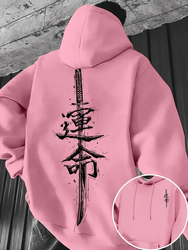 Men's Japanese Katana Sword Kanji Fate Letter Graphic Hoodie Vintage Brush Stroke Print Sweatshirt Autumn Winter Streetwear Top