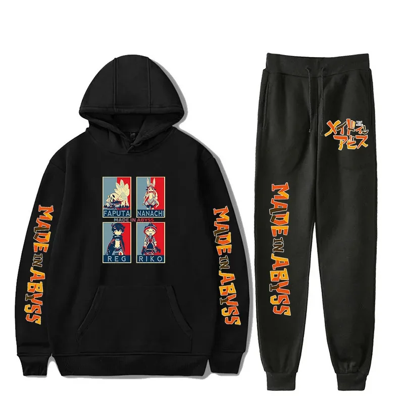 Harajuku Comfortable Made in abyss Print Sweatshirt Sweatpants Suit Men/Women Hoodies+ Trousers Suit Cute 2 Piece Set Clothes