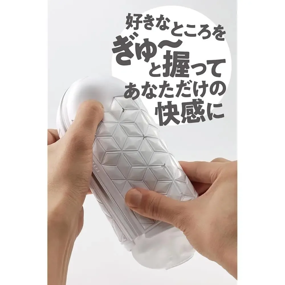 手動オナホールカップ男日本大人の大人のおもちゃペニス再利用可能な柔軟な亀頭ペニスエクササイザーカップ大人用