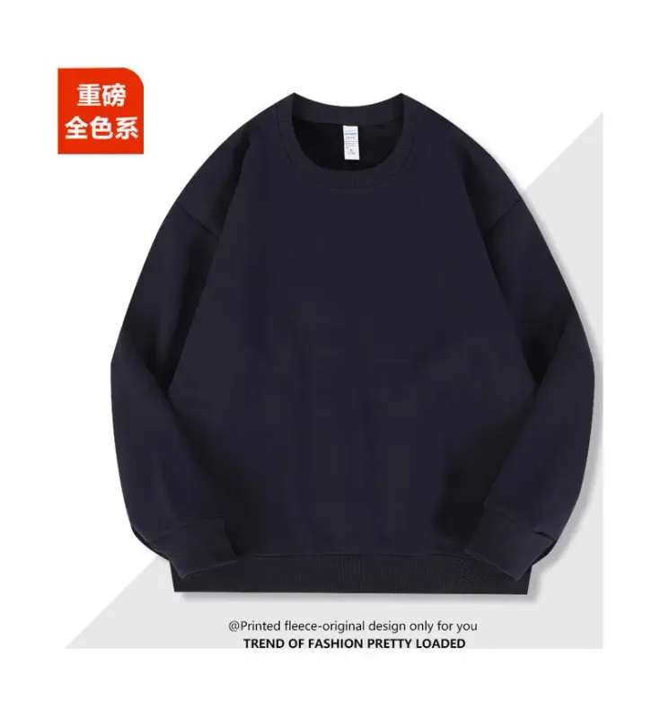 2026 Burgundy 500g Heavyweight Fleece-Lined Crew Neck Sweatshirt Unisex Autumn Winter Base Shirt Pullover Loose Top — image 21