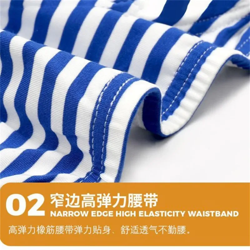 Europe Men's Striped Bikini Briefs Low Waist Sexy U Convex Underwear Male Half Covered Buttocks Tanga Panties Plus Size M-XXXL