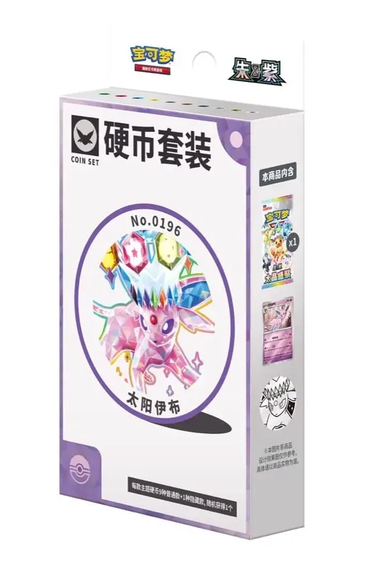 Pokemon Cards Genuine Original Trading PTCG Simplified Chinese 18.0 Zhu&Purple Taijing Shengju Csv9.5c Ibrahimovic's Coins Suit