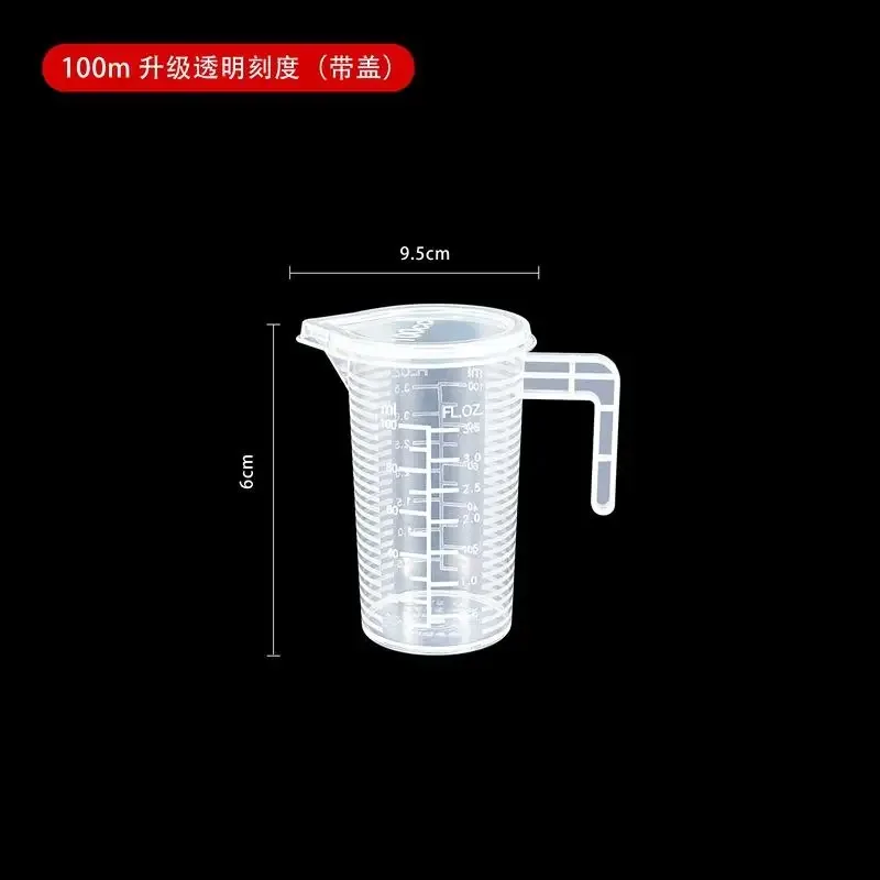 Misurino in plastica addensata da 100-5000 ml con bilancia Misurino per uso alimentare Misurino sperimentale Bicchiere in plastica