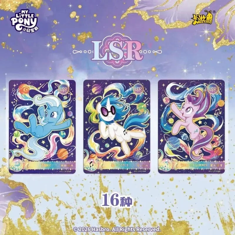 My Little Pony Trading Cards Friendship Eternal Series 12 Midsummer Night Theme SC Rare Cards Anime Toy Gift