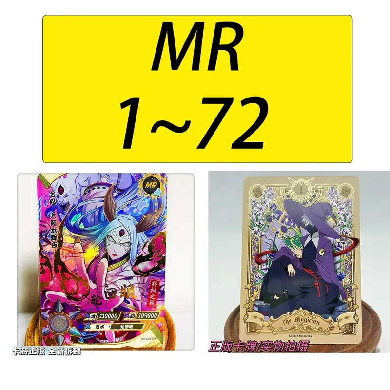 MR CARD 38~72 Serie NARUTO Haruno Sakura Uchiha Sasuke Bronzing Spielspielzeug Sammelkarte Weihnachtsgeburtstagsgeschenk