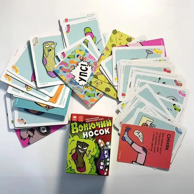 Funny Stinky Sock Card Game - Holiday Parties Family Gathering Games. Card Gifts for Holidays Like Valentine's Day.