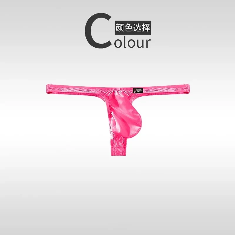 UniqueShiny Underwear men's thongs fully transparent T-pants ultra-thin ice silk men's fun low waisted slim fitting T-pants A747