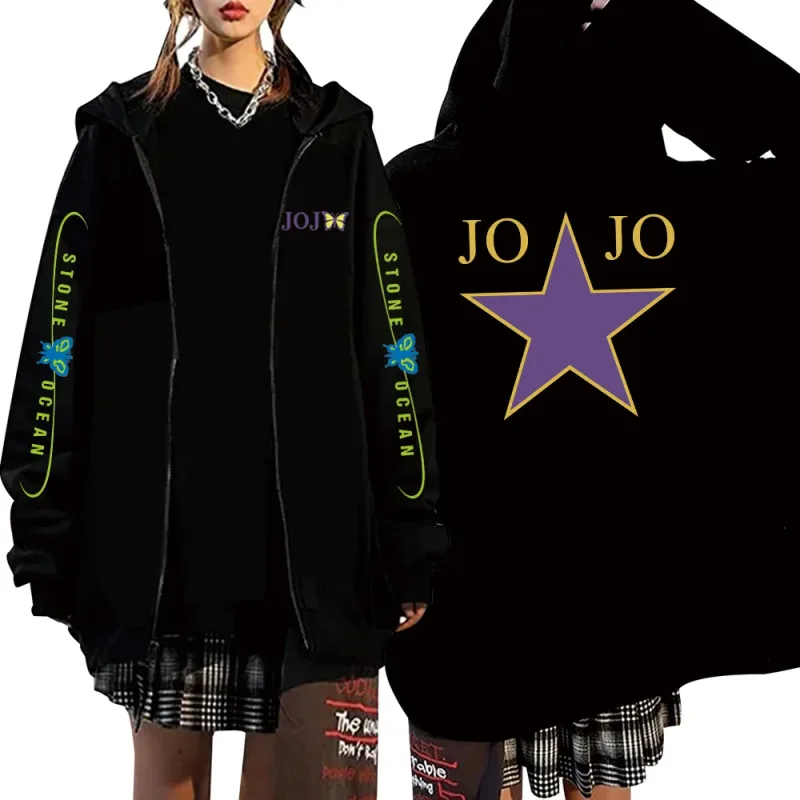 Anime Jojo's Bizarre Adventure Stone Ocean butterfly Felpe con cappuccio sciolto unisex stile anime felpa autunno primavera top