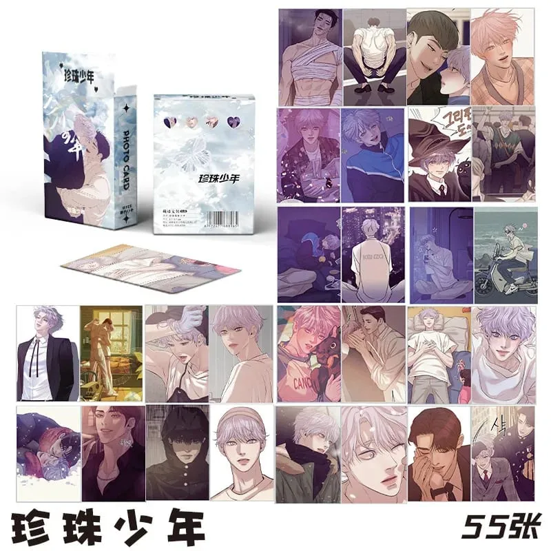 Pearl Boy Photo Card Boxed55Zhang 57x86mm Korean slow-speed peripheral laserLOMOCard Anime Postcard