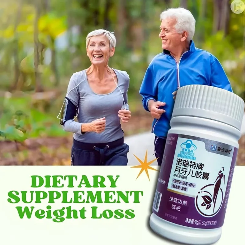 100% Herbal Natural Cassia Seed & Alisma Pills Detox Slim Metabolism Booster Burn Fat Vegan & NO SIDE EFFECT