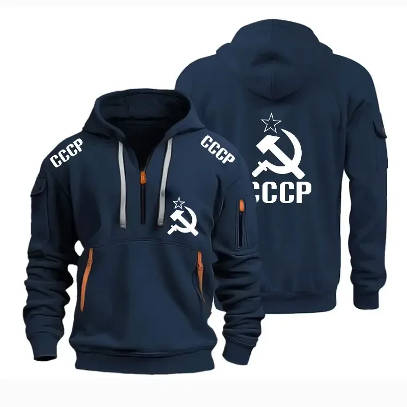 Autumn Winter CCCP USSR Soviet Union KGB Moscow Sweatshirts Hoodie For Men Street Outdoor Pullover Oversized Men's Hooded Clothi — image 3