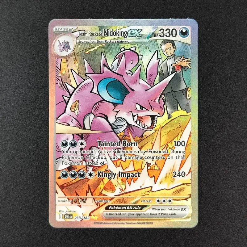 tcg Card English SV10 SV09 Destined Rivals Team Rocket's Mewtwo Cynthia's Garchomp Ethan's Ho-Oh Trading Card Game