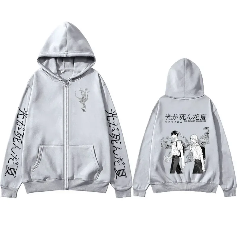 Anime The Summer Hikaru Died Zipper Hoodies Hikaru Yoshiki Manga Zip Up Hooded Sweatshirts Men Long Sleeves Hoodie Jackets Coats