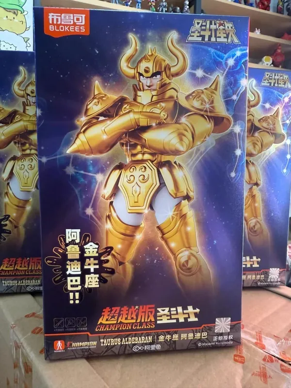 In Stock BLOKEES Saint Seiya CLASSIC CLASS Gold Saint Virgo Shaka Pisces Aphrodite Andromeda Cygnus EX Gold Assembled Model Toys