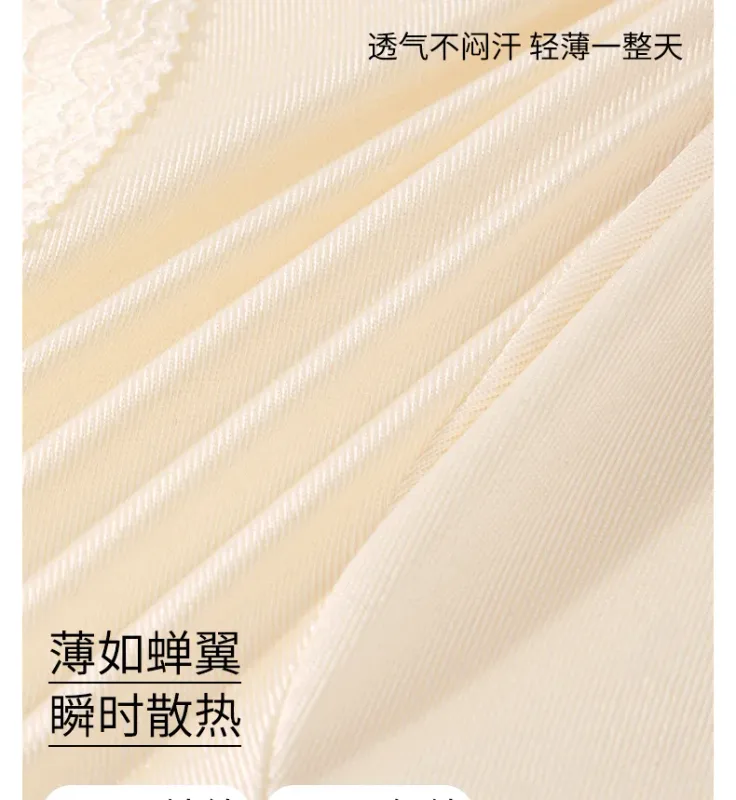 Women Panties for Men Bow High Cut Briefs Lace Mesh Sheer Underwear U Convex Pouch Breathable Underpant French Style Nightwear