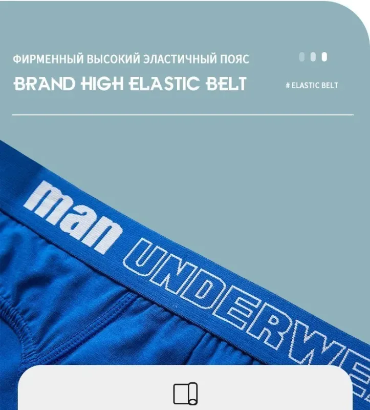 1 PC/ใหม่กางเกงในชายเซ็กซี่ชุดชั้นในชายกางเกงผู้ชาย Jockstrap กางเกงสบายกางเกงผ้าฝ้ายกางเกงบุรุษ