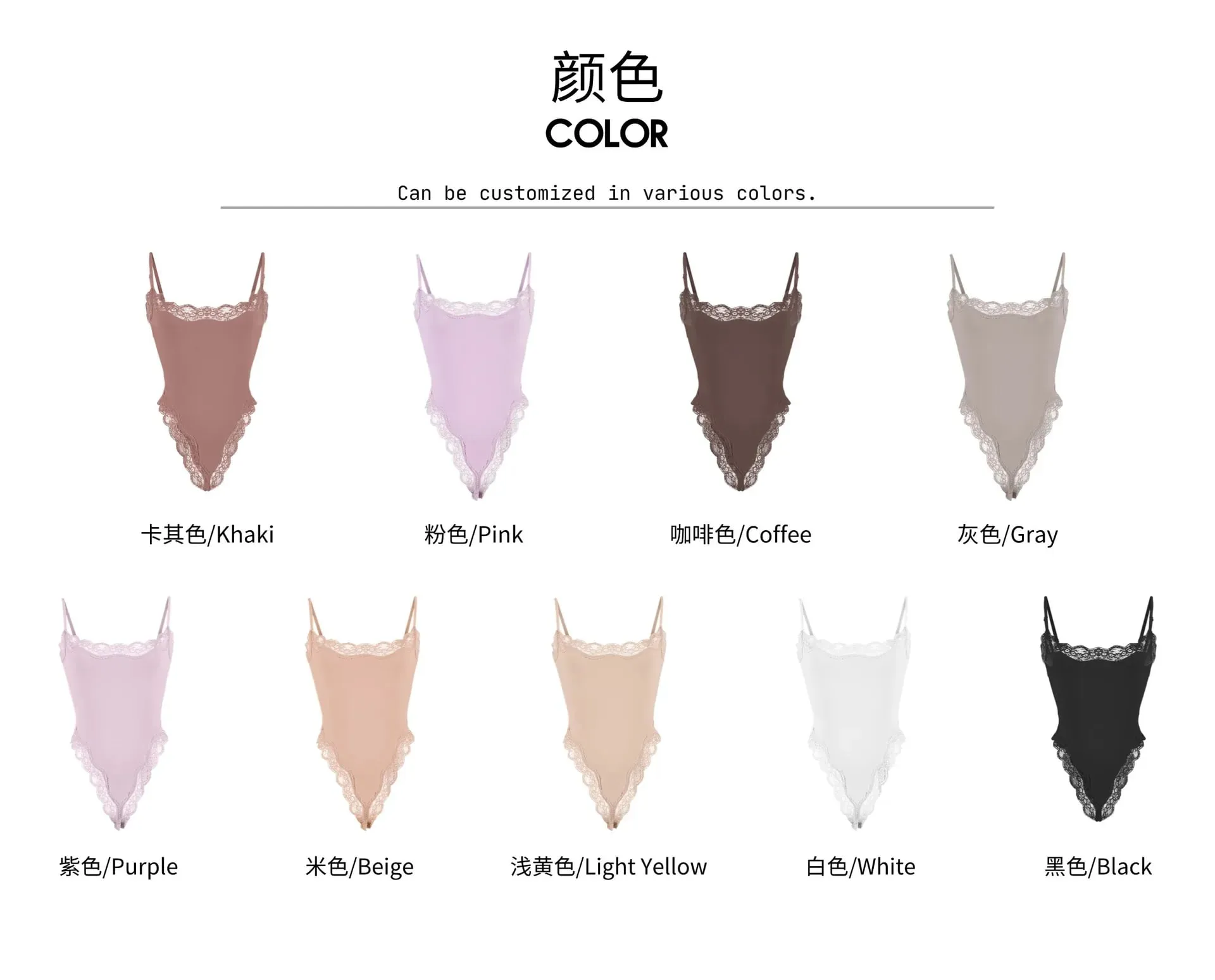 Lace Camisole Bodysuit Women Solid Sleeveless Backless Body Shaper Jumpsuit One Piece Sexy Slim Bodycon Rompers Summer Tank Tops