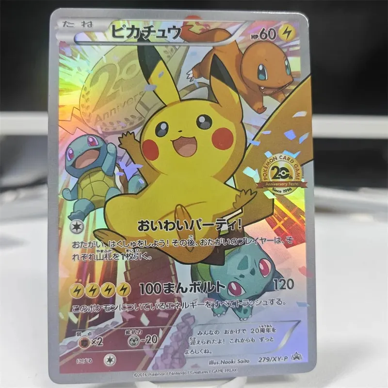 Diy Ptcg Roxie Cards LEGENDS Z-A Game Collection Mewtwo Ex Card Japanese Cartoon Mega Clefairy Greninja Special Art Rare Gift