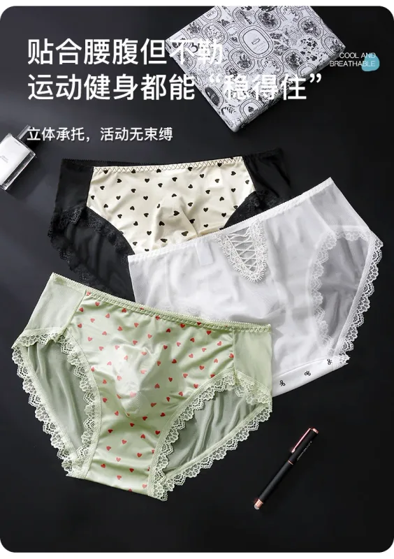 Seluar Dalam Satin Sissy Lelaki Saiz Besar Seksi Bergigi Lace Seluar Tipis Berkilat Lingerie Pertengahan Bangkit Lace Bow U Convex Pouch Seluar dalam