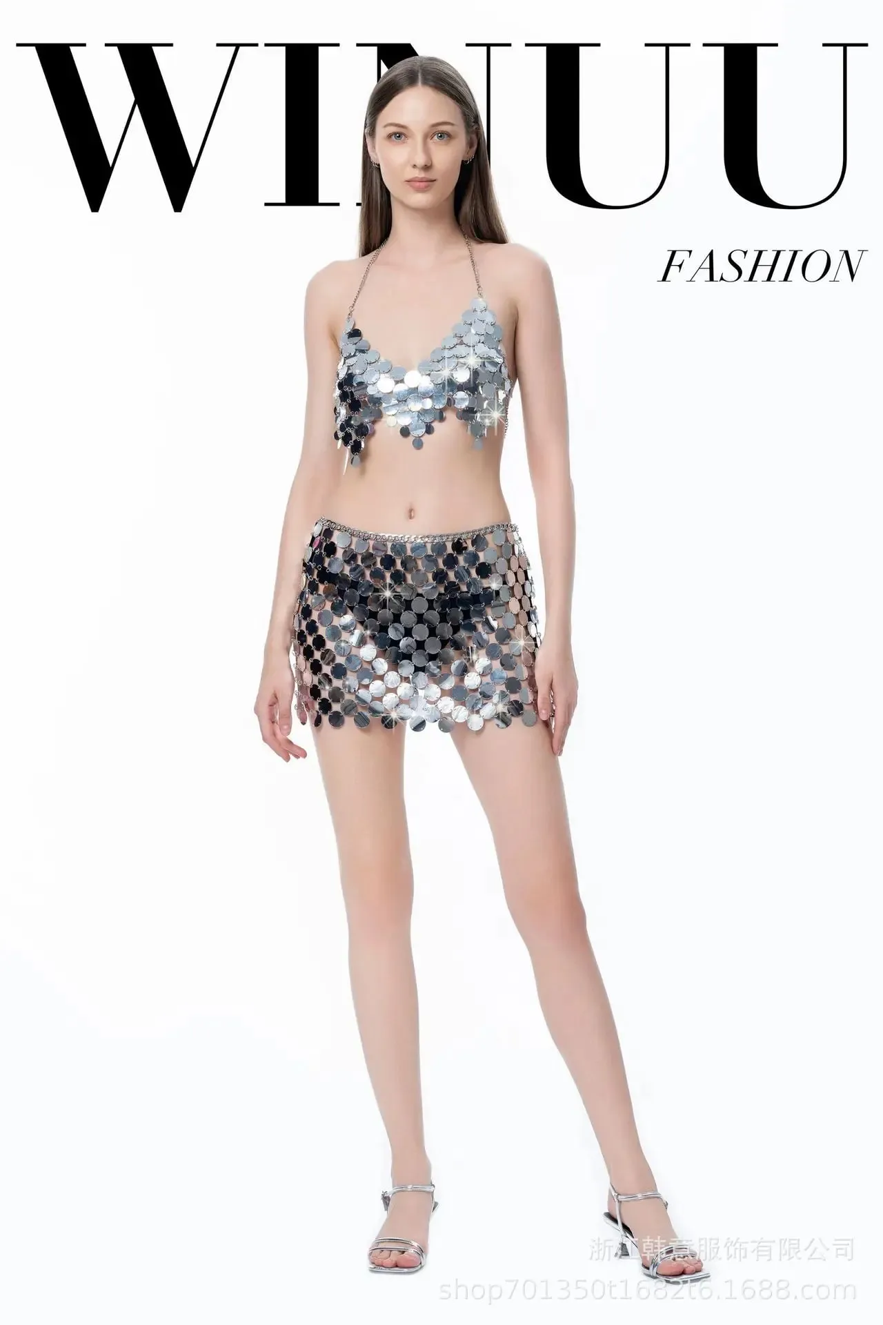 Sexy Sequin Dress Shiny Suspender Vest Party Nightclub Skirt Set — image 8
