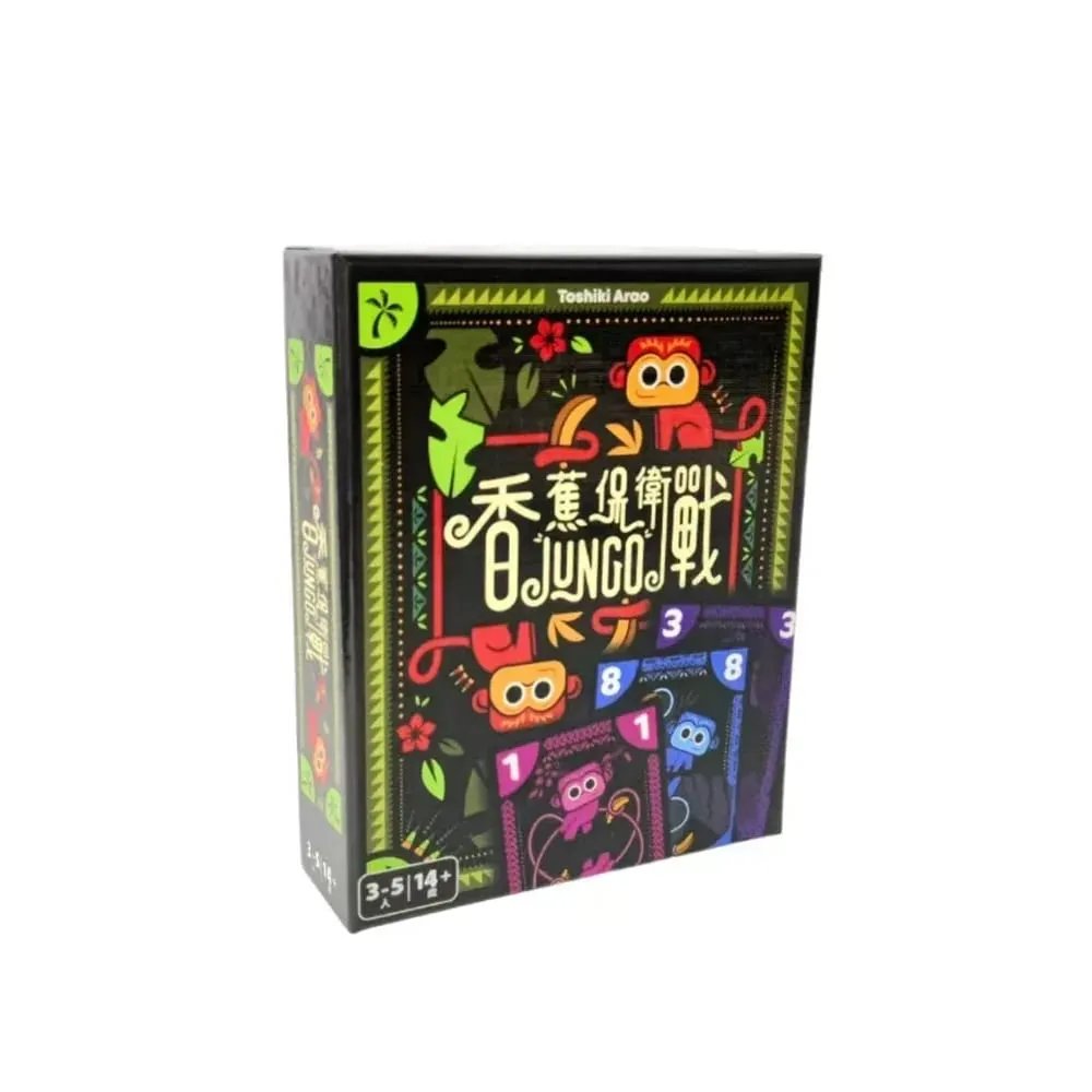 New Banana Defense Battle is a fast-paced card game that is perfect as a birthday and Christmas gift to liven up the atmosphere