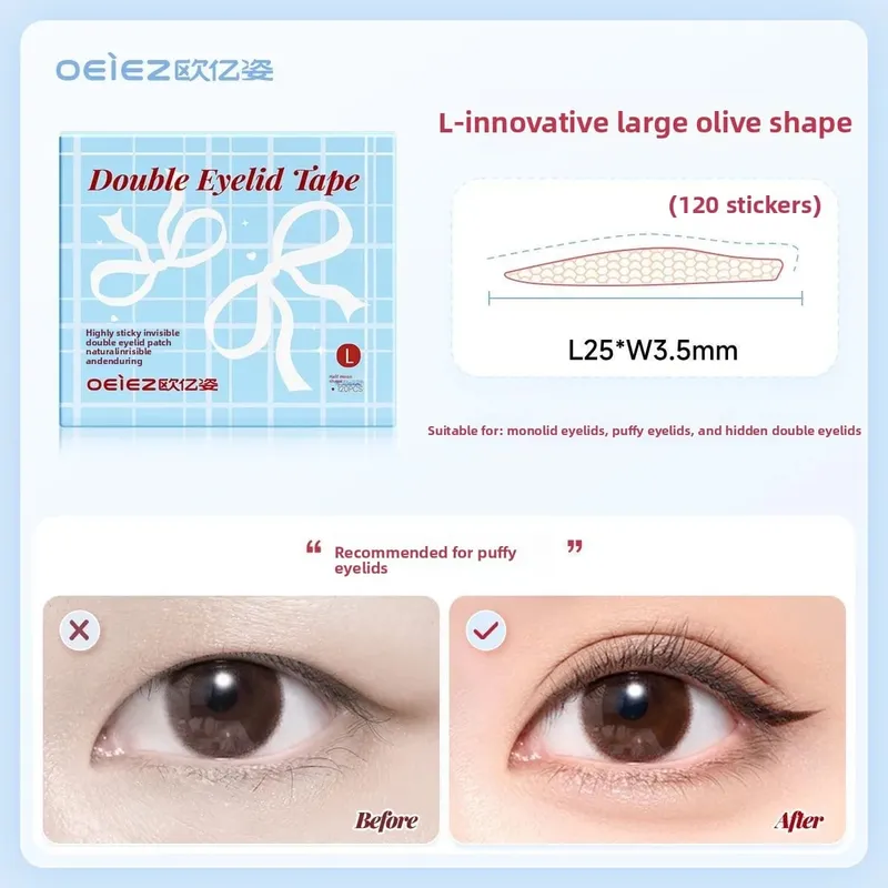 Double Eyelid Tape Invisible Eyelid Stickers for Monolids Hooded Droopy Puffy Eyes Instant Eye Lift Sweat-proof Breathable