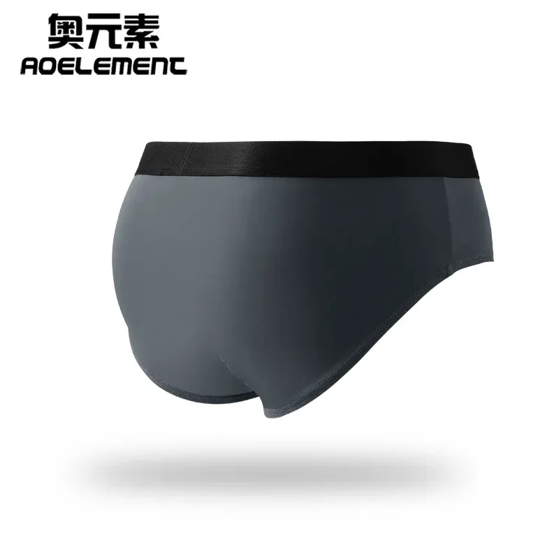 男士棉質內褲，男士夏季薄款棉質三角褲，低腰性感褲，男童大尺碼短褲