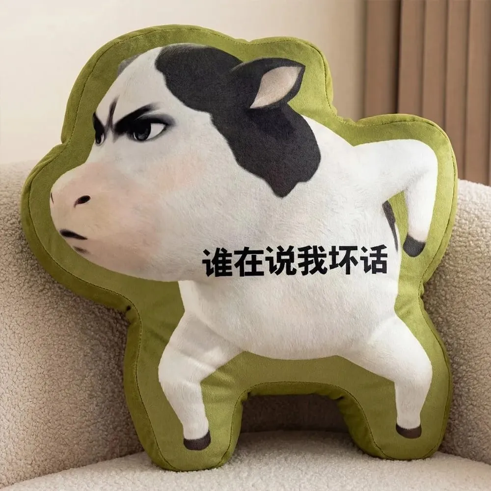 Cute Abstract Cow Cushion Sofa Decor Cartoon Throw Pillow Multifunctional Home Decor