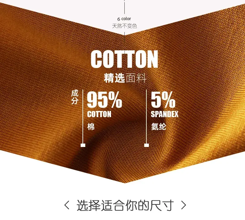 Celana Dalam Katun Solid Celana Dalam Kantung Cembung Pria Pakaian Dalam Fasion Remaja Pakaian Dalam Nyaman Pria Bersirkulasi Rendah Warna Solid