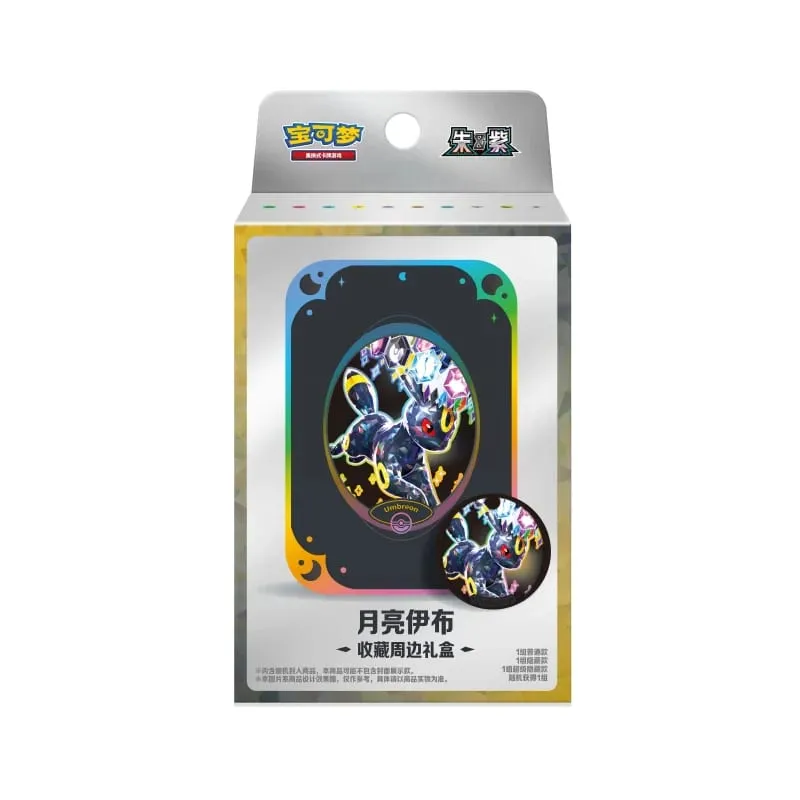 Pokemon Cards Genuine Original Trading PTCG Anime Game Simplified Chinese Zhu&Purple Collection Surrounding Gift Box Gift